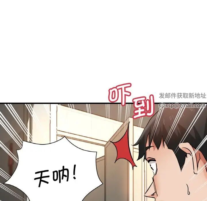 第48話92.jpg