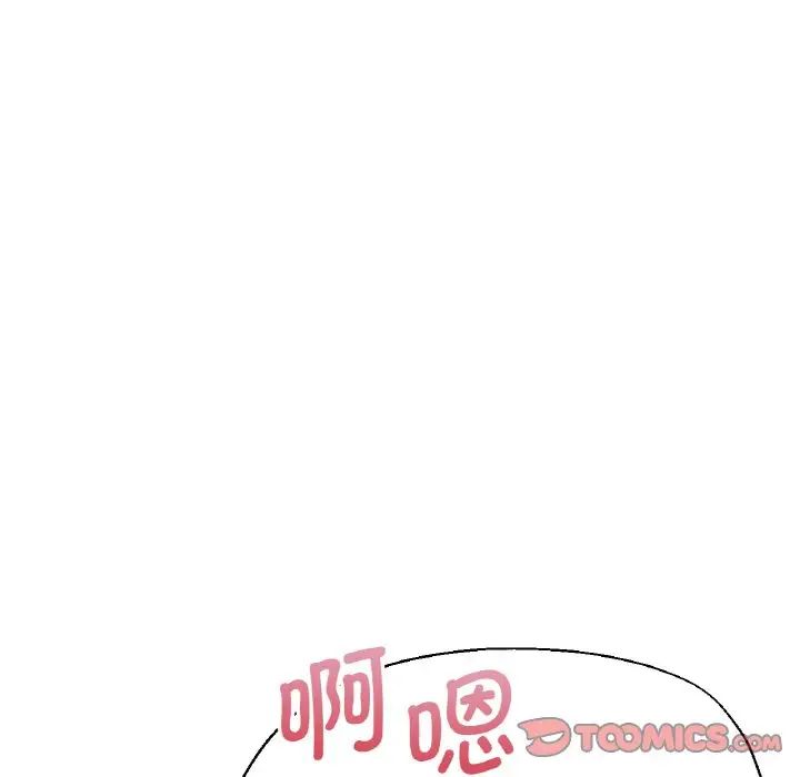 第48話9.jpg