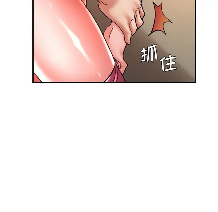 第48話131.jpg