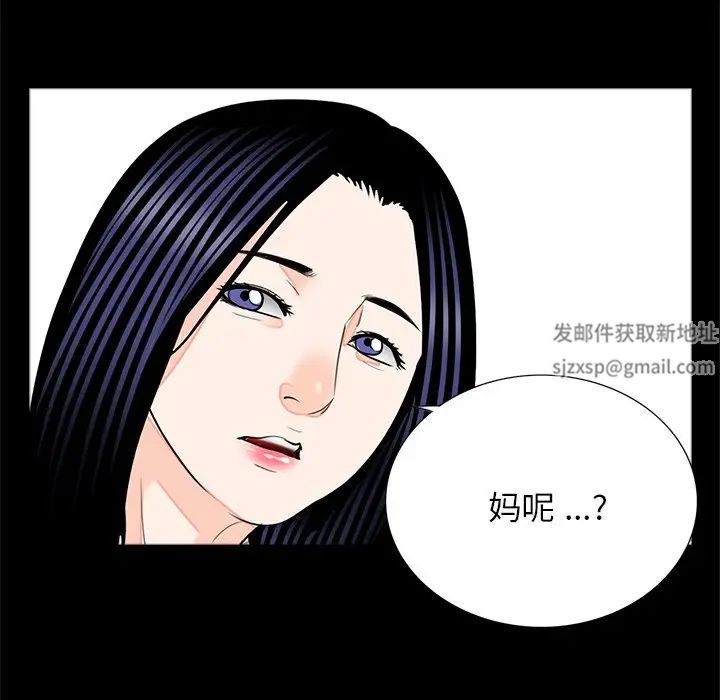 第19話83.jpg