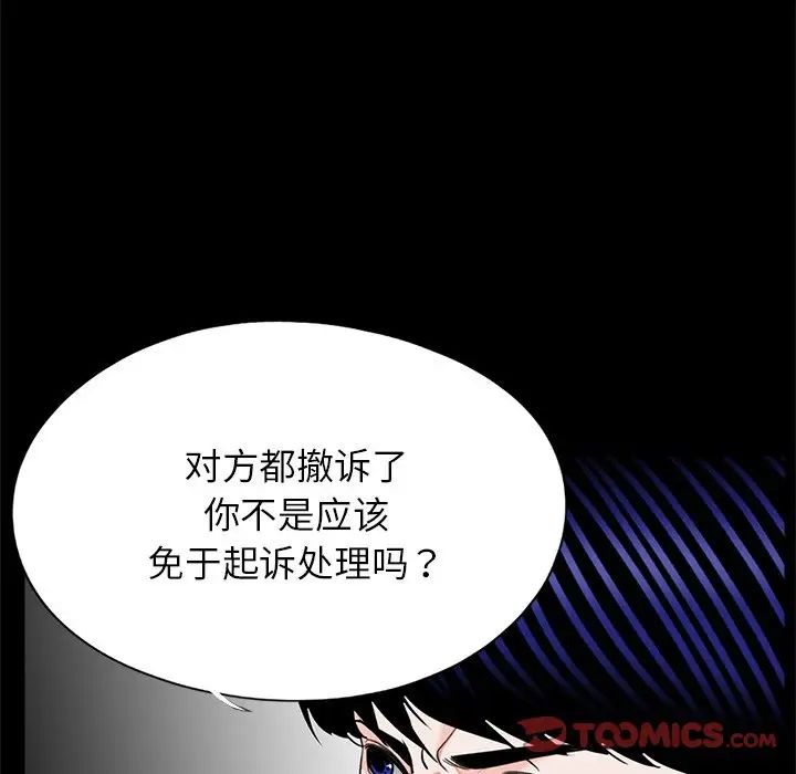 第19話74.jpg