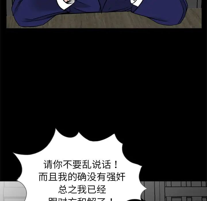 第19話72.jpg