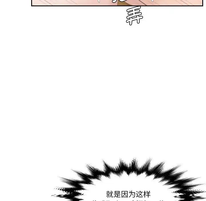 第15話16.jpg