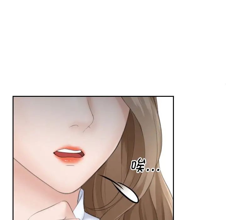 第15話97.jpg