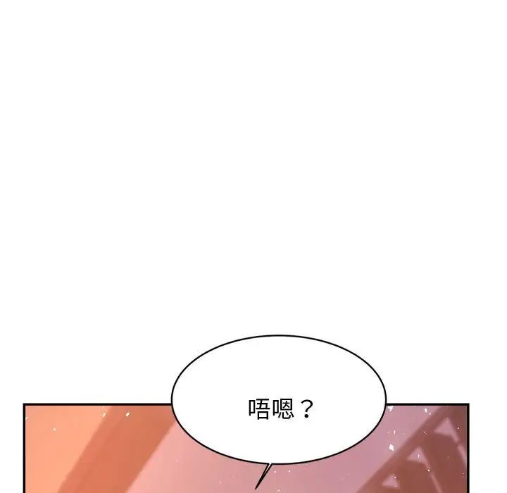 第21話214.jpg