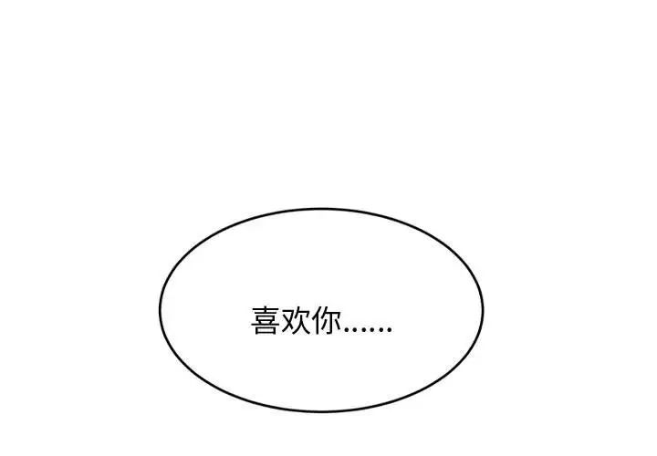 第21話1.jpg