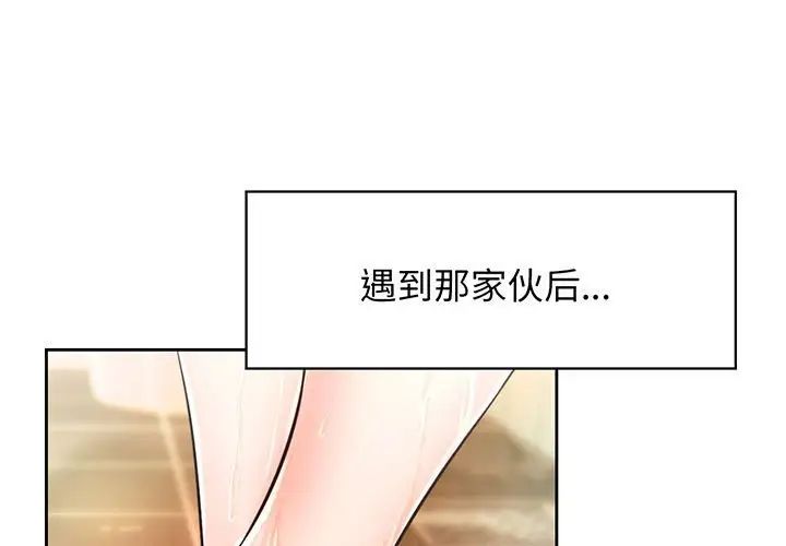 第16話1.jpg