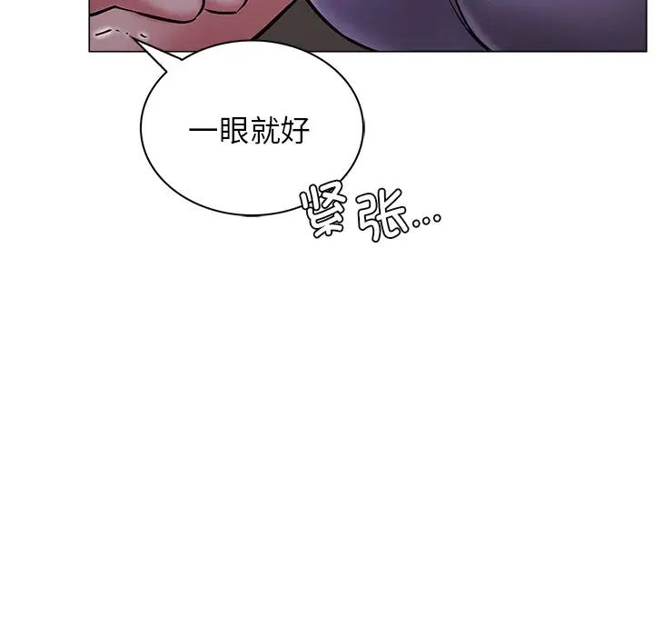 第7話109.jpg