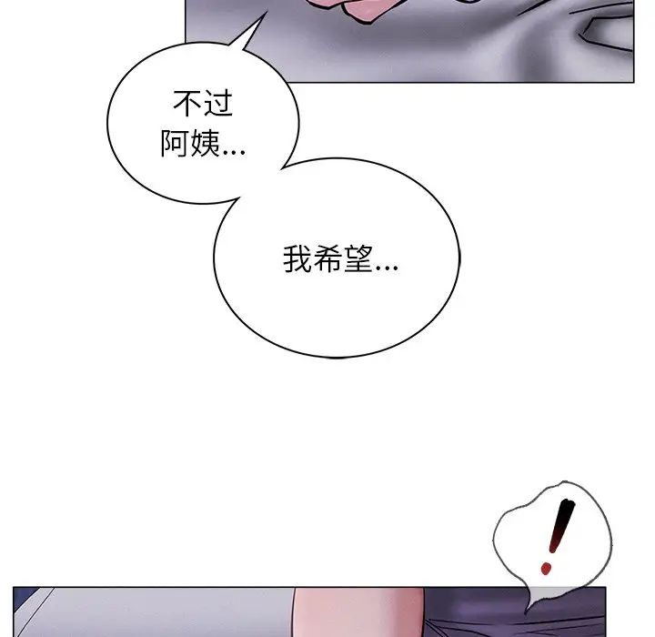 第7話136.jpg