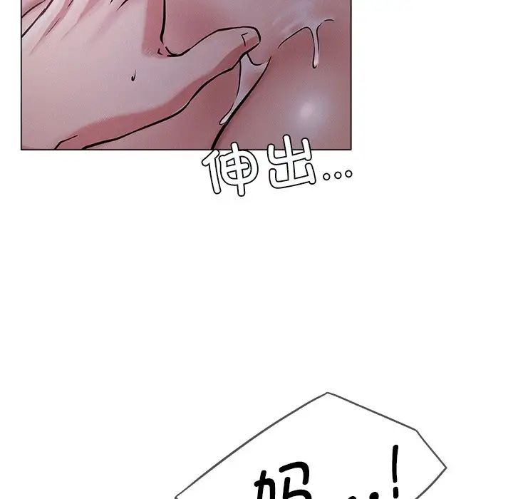 第7話170.jpg