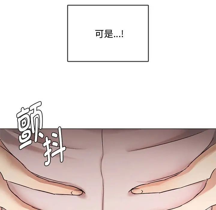 第4話172.jpg