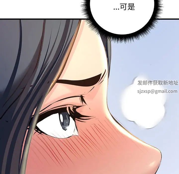 第13話60.jpg