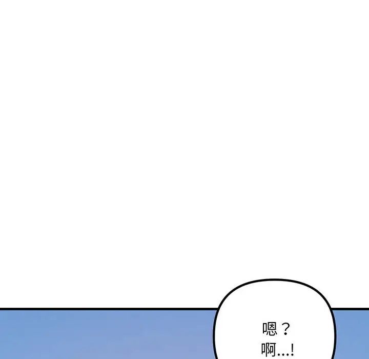 第13話134.jpg