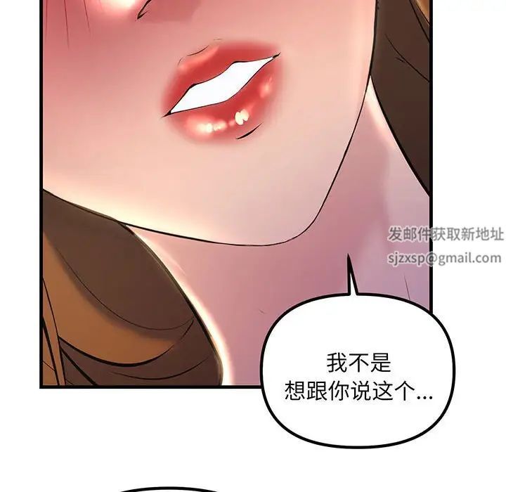 第13話140.jpg