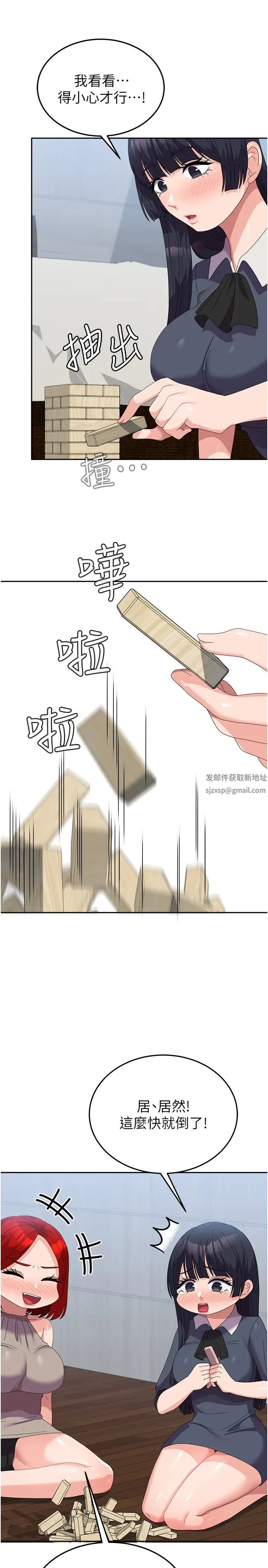 38.jpg