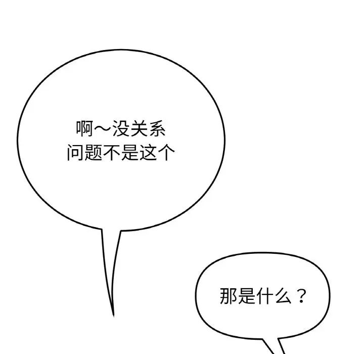 127.jpg