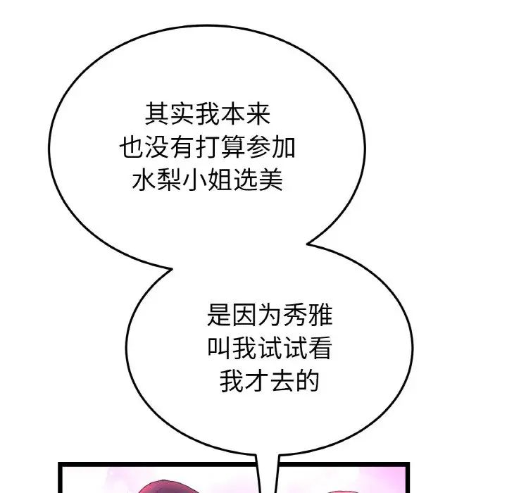 135.jpg