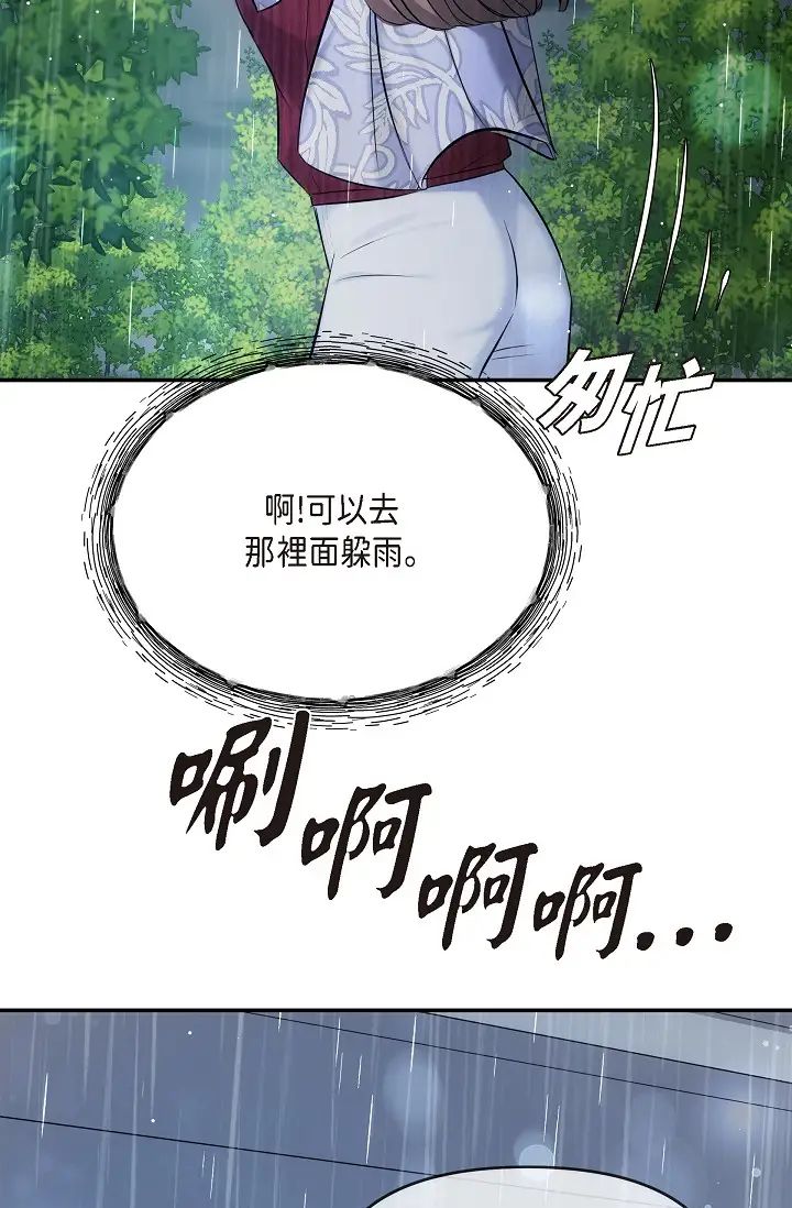 80.jpg