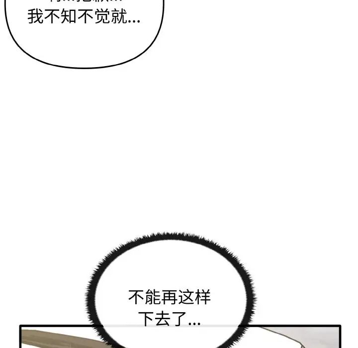 112.jpg