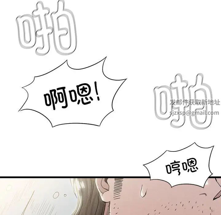 104.jpg