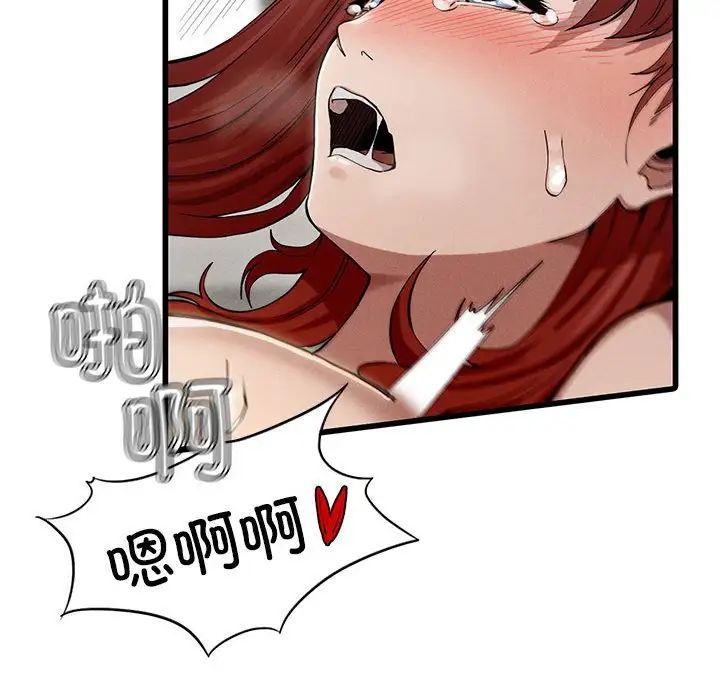 91.jpg