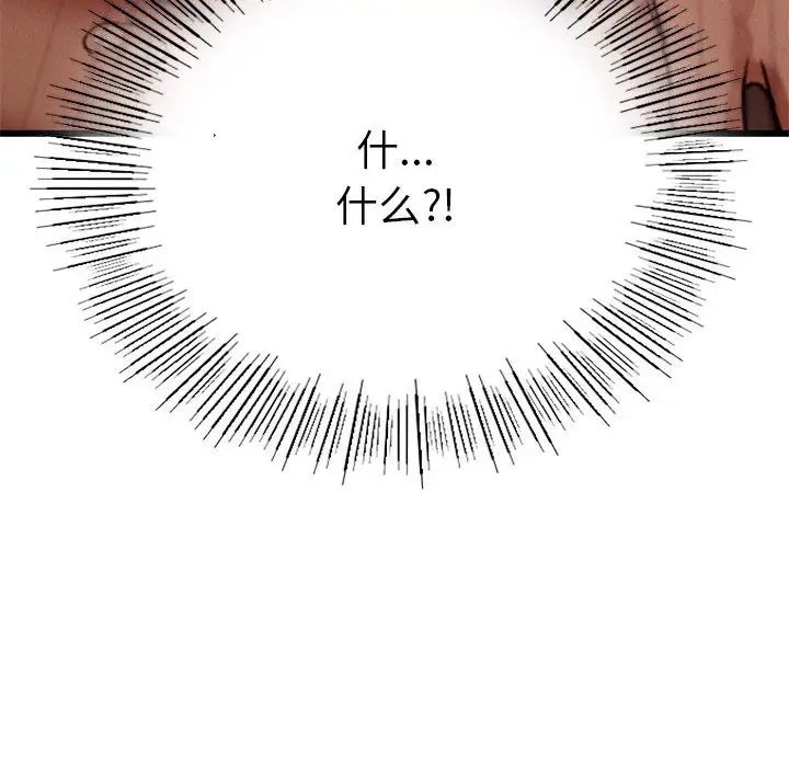 168.jpg