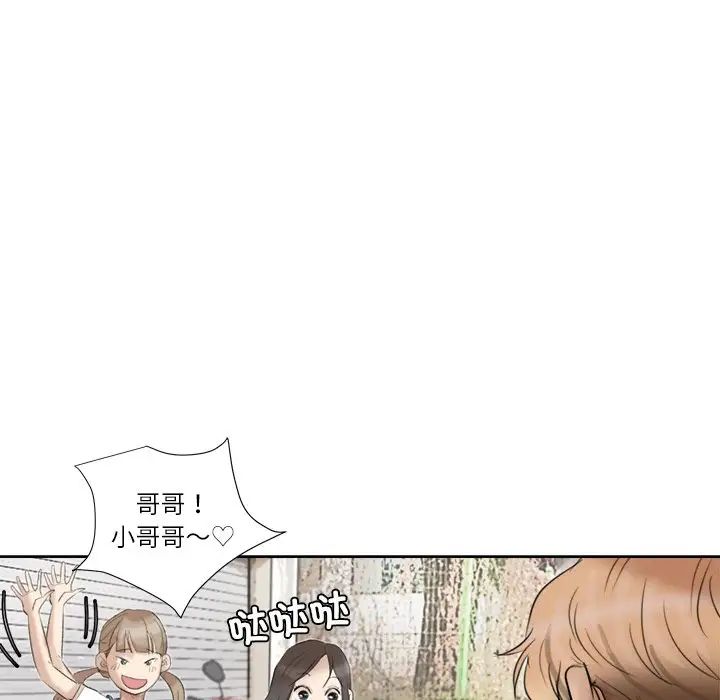 第20話73.jpg