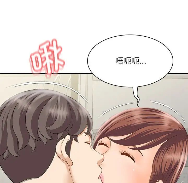 第3話138.jpg