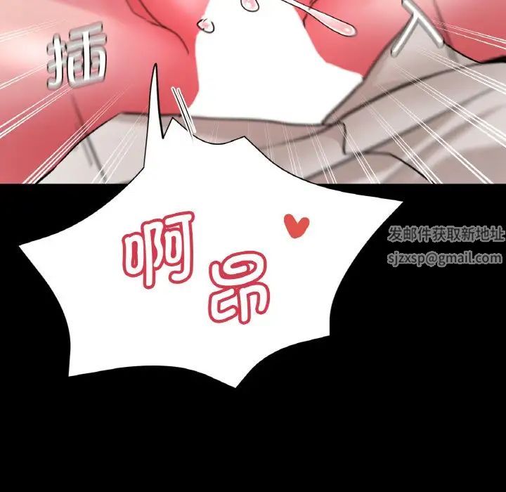 第49話110.jpg