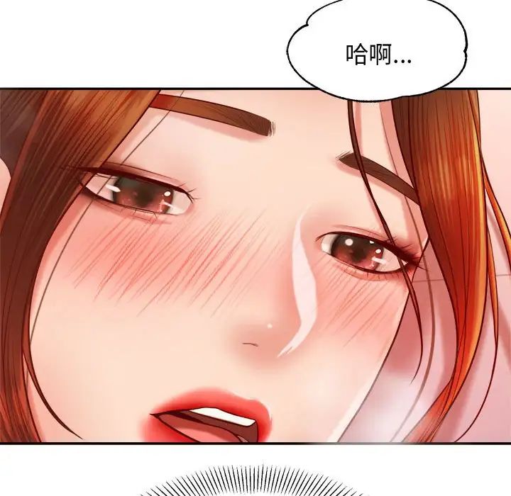 第22話218.jpg