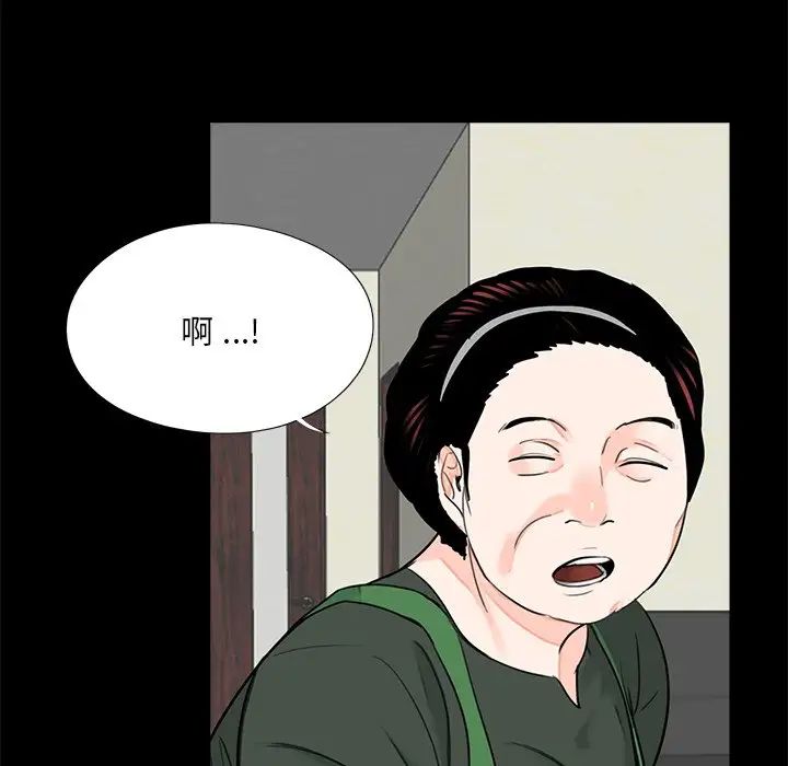 第20話83.jpg