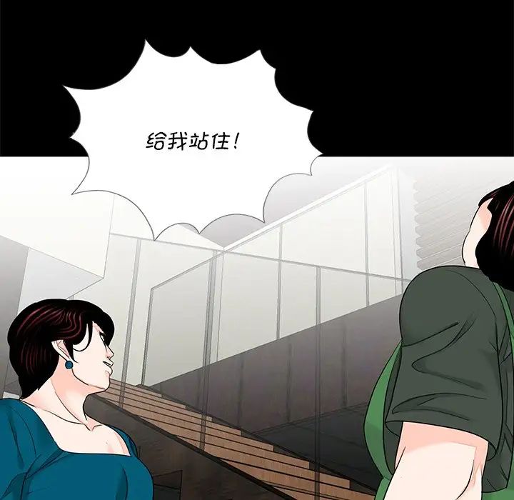 第20話88.jpg