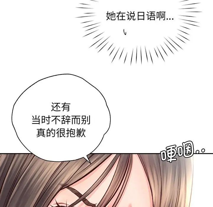 第17話107.jpg