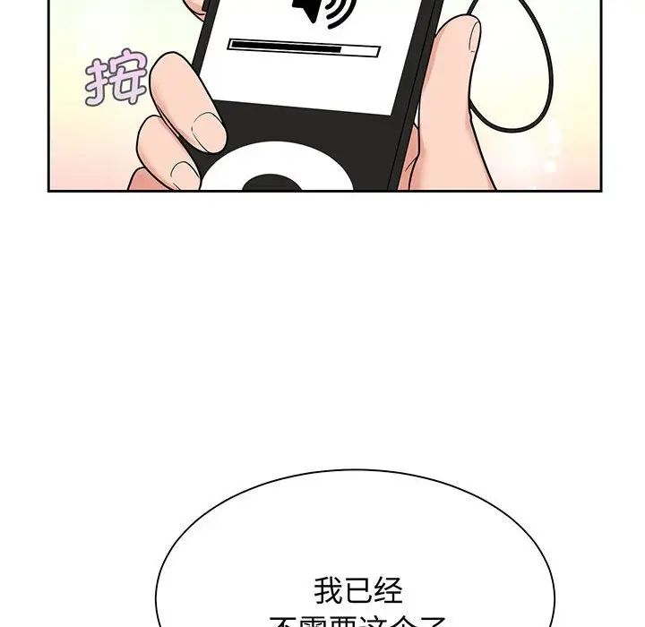 第11話112.jpg