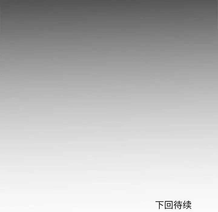 第61話140.jpg