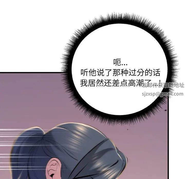 第14話100.jpg