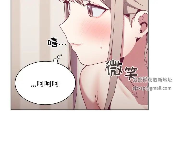 第59話41.jpg