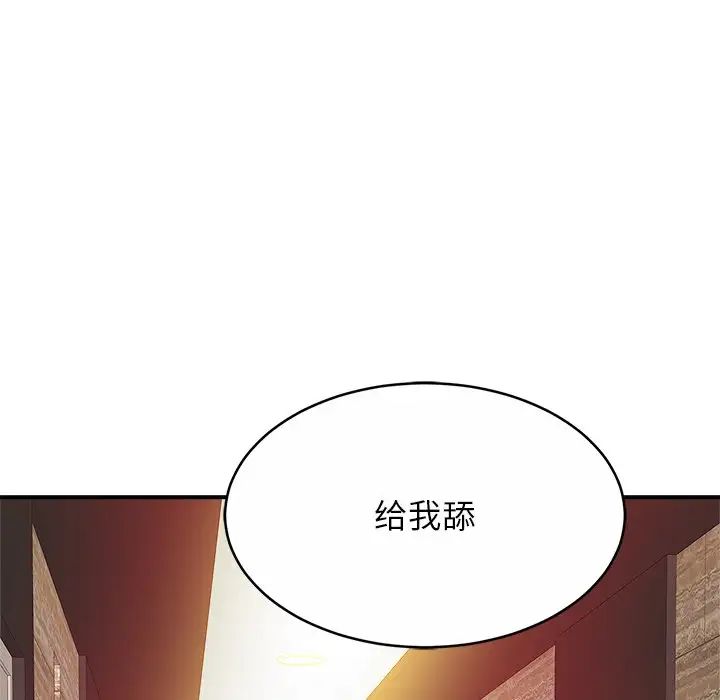 第15話37.jpg