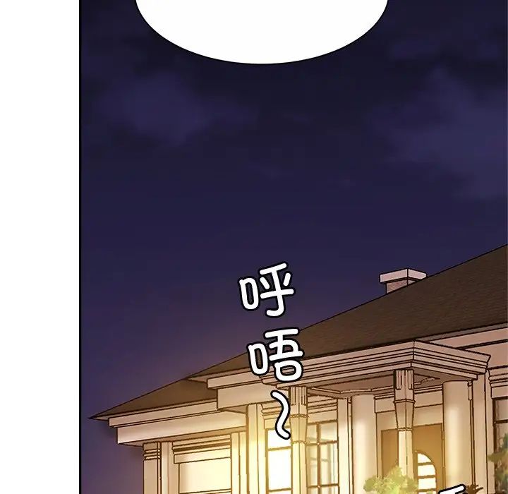 第15話14.jpg