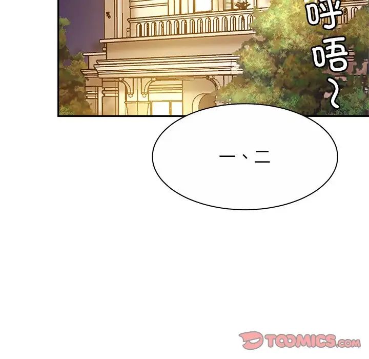 第15話15.jpg