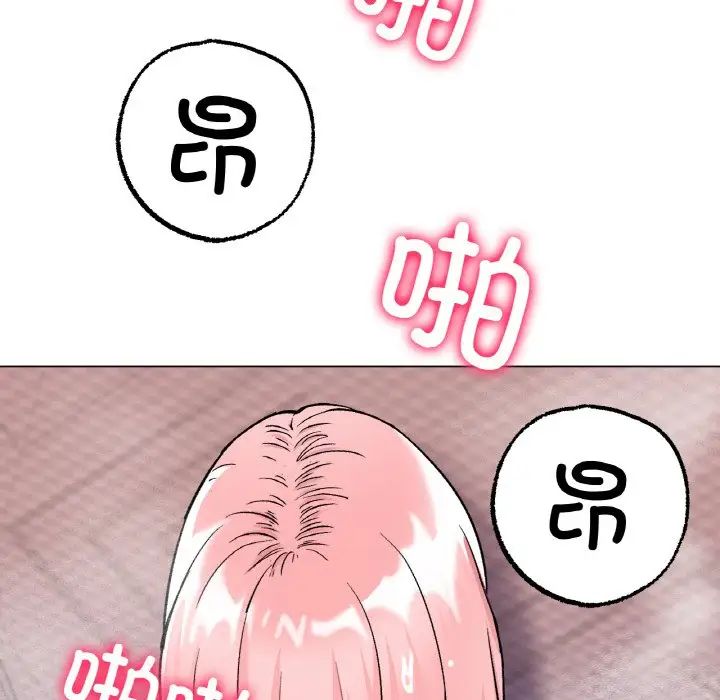 第7話69.jpg