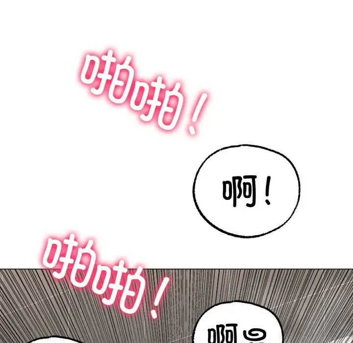 第7話121.jpg