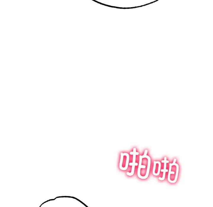 第7話95.jpg