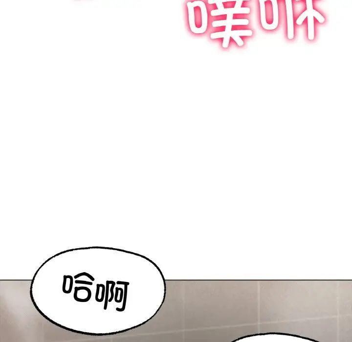 第7話143.jpg