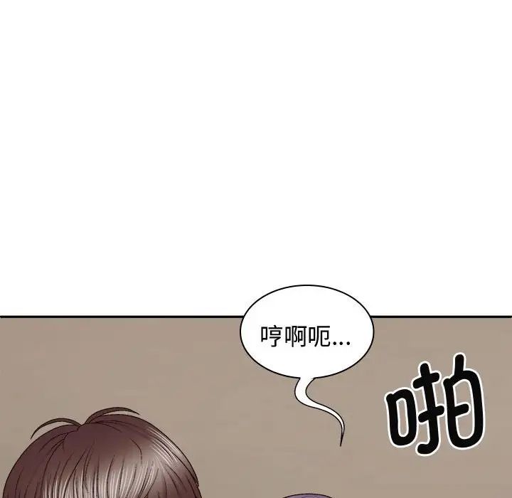 第51話72.jpg