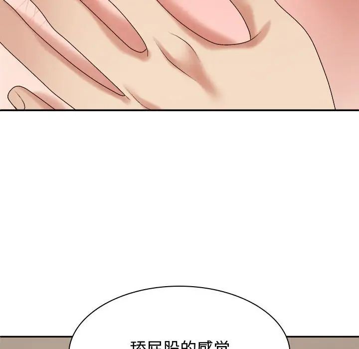 第51話30.jpg