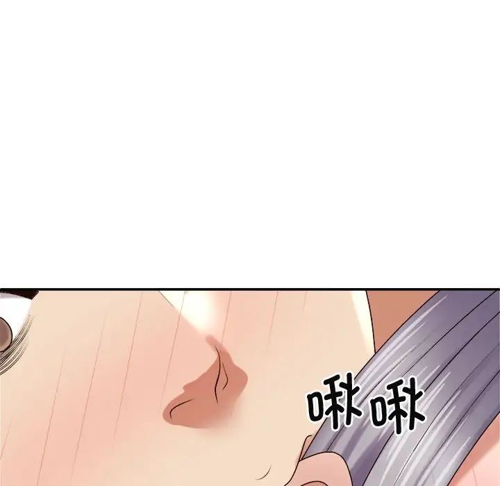 第51話79.jpg