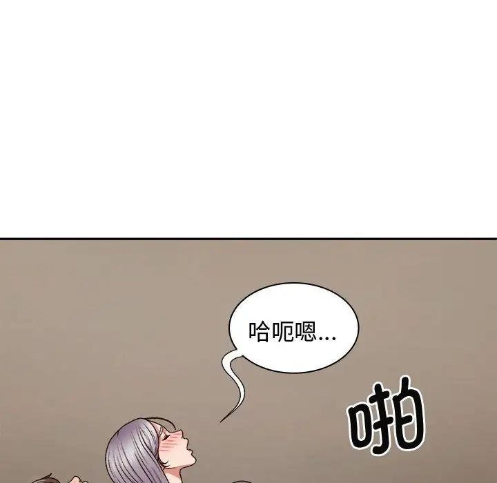 第51話60.jpg