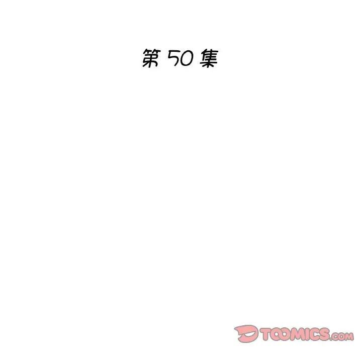 第50話15.jpg