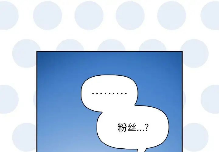 第39話4.jpg